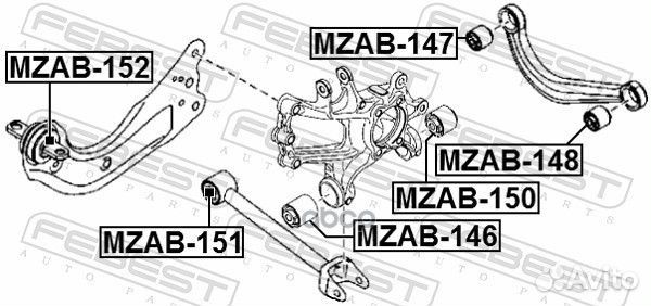 Сайлентблок тяги зад прав/лев mzab151 Febest