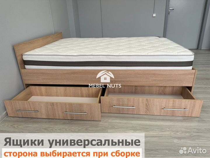 Кровать с ящиками и матрасом