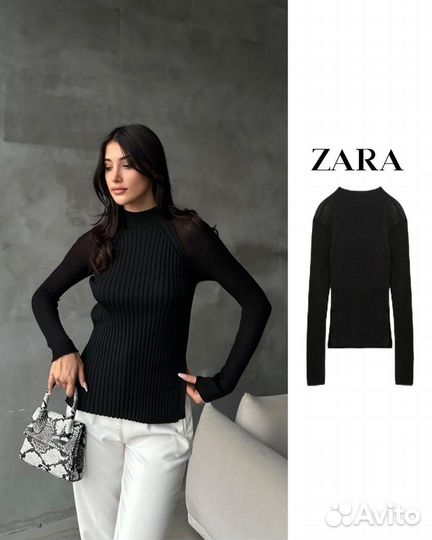 Свитер женский zara