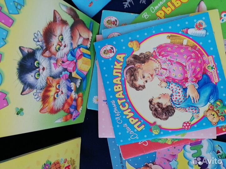 Лот книжки гармошки детям