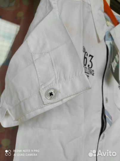 Рубашка белая