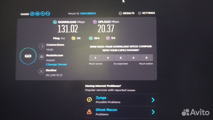 Сверхскоростной модем 4G+ 450 Мбит/с, 9 cat