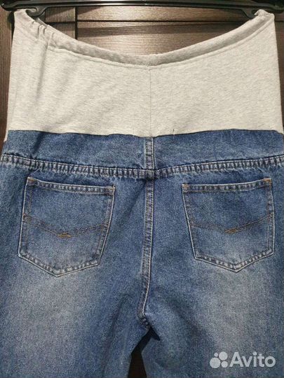 Джинсы для беременных