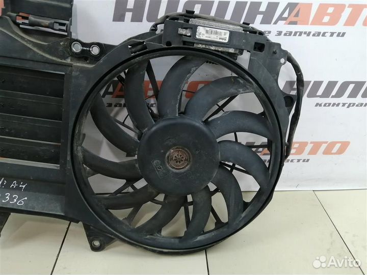 Вентилятор охлаждения Ауди А4 Б7