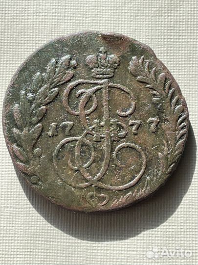 2 копейки 1764 ем, 1771 ем, 1773 ем, 1777 ем
