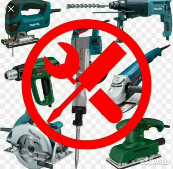 Ремонт электроинструмента,бензотехники