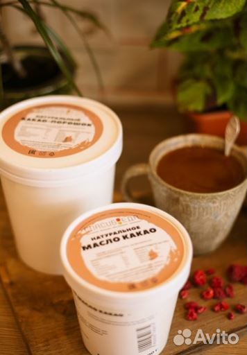Какао-порошок натуральный 180 г