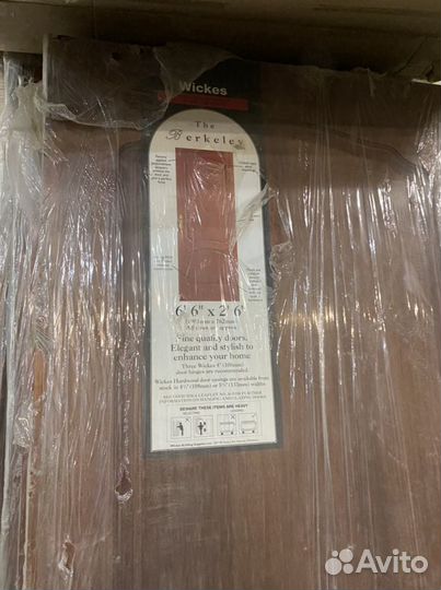 Дверь дуб орех межкомнатная полотно