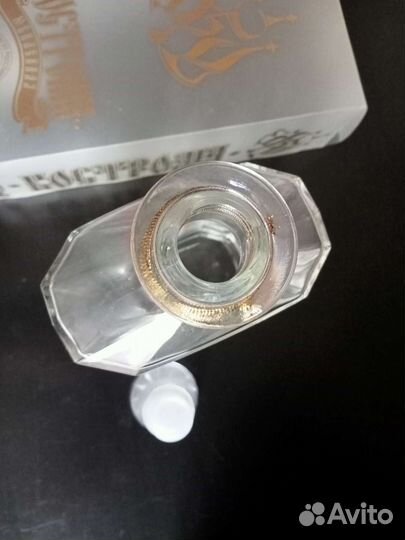 Бутылка-штоф из-под водки 