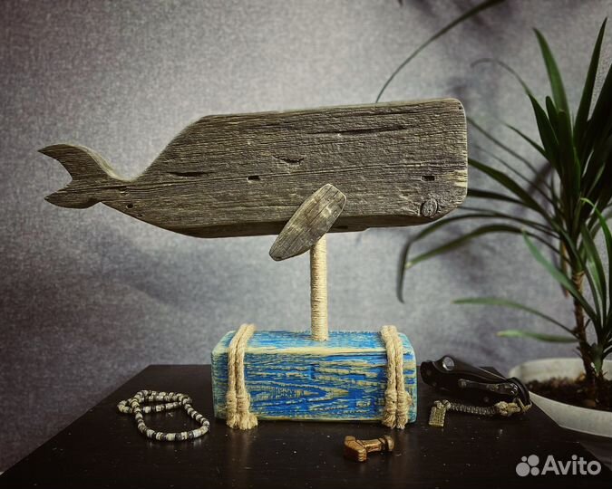 Деревянная фигура «Старый кит». Ручная работа