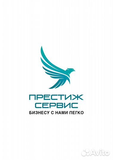 Кассир в магазин