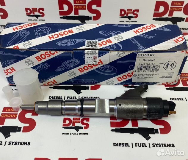 Форсунка топливная Euro-3 0445120134