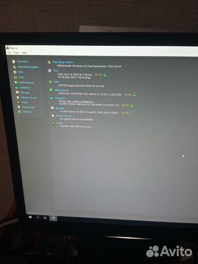 Материнская плата asus P8H61-M LE R2.0 1155