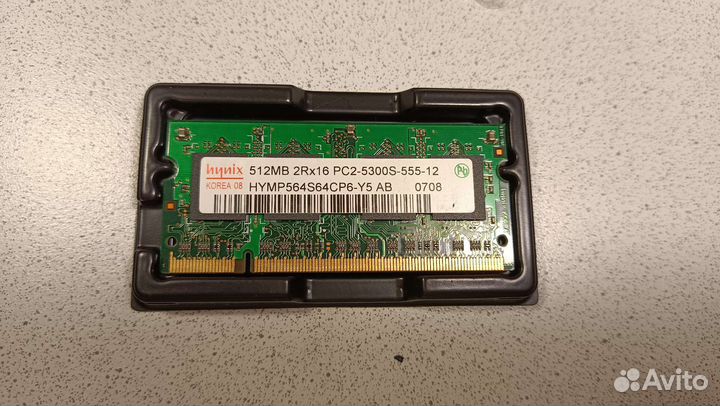 Оперативная память sodimm