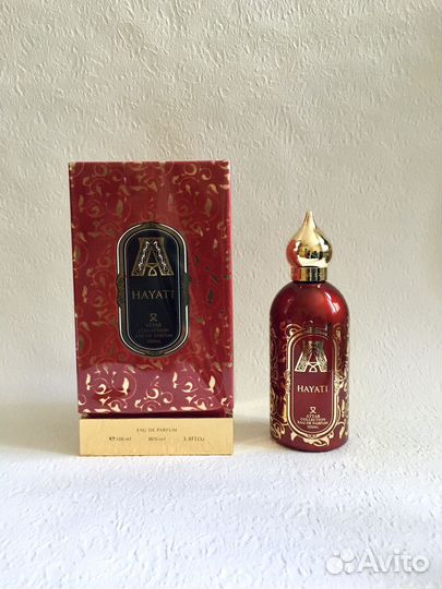 Attar collection hayati