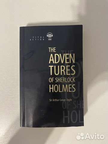 Книги на английском языке