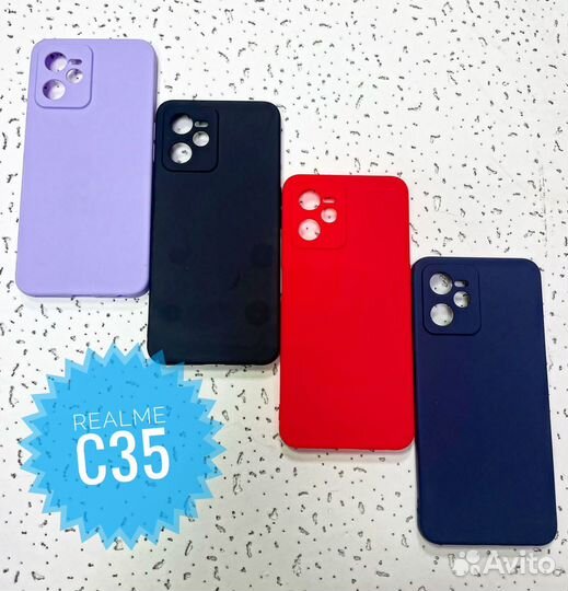 Накладки и чехлы-книжки для Realme