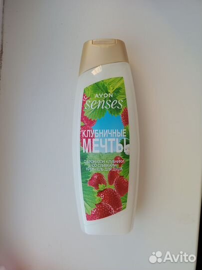 Косметика Avon (гели для душа, пена) и Faberlic