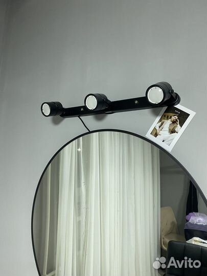 Светильник