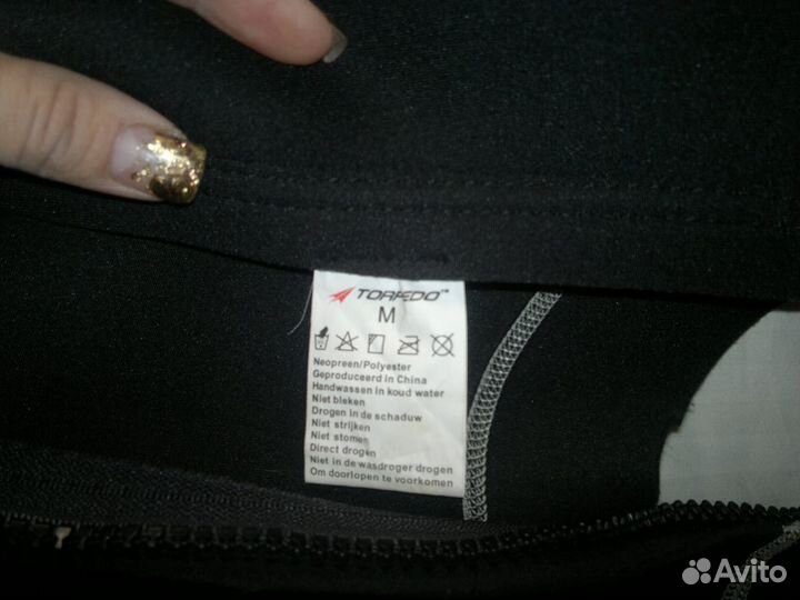 Гидрокостюм костюм для плавания