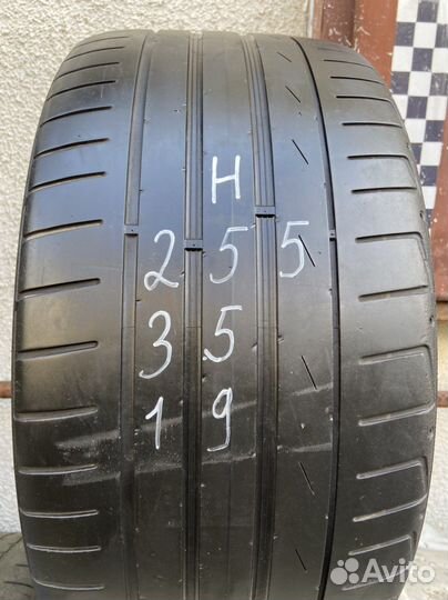Hankook Ventus S1 Evo 2 K117 255/35 R19 96Y