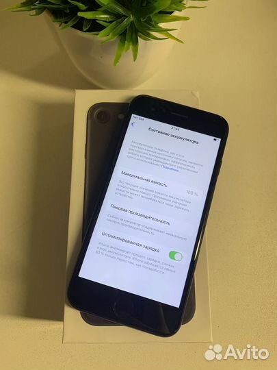 iPhone 7, 128 ГБ