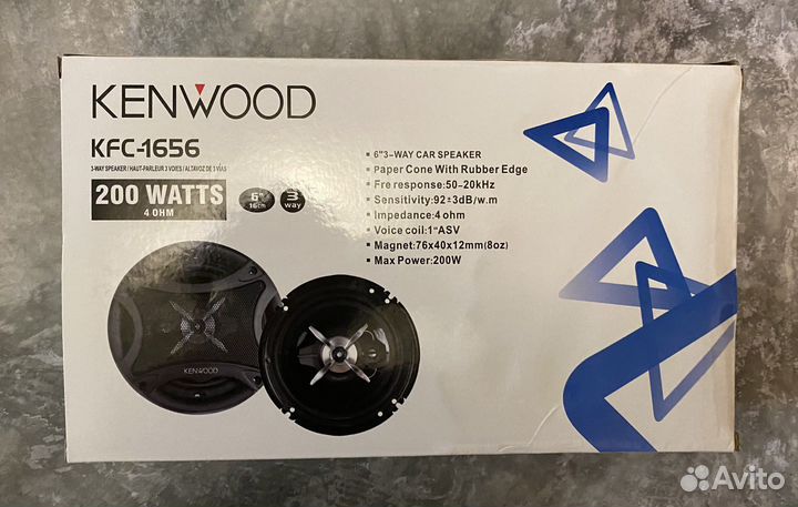 Автомобильные колонки kenwood KFC-1656