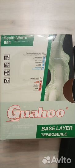 Термобелье женское 42