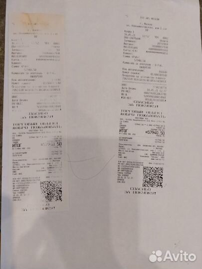 Dji mini 2 квадрокоптер