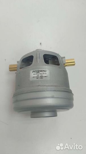 Двигатель для пылесоса