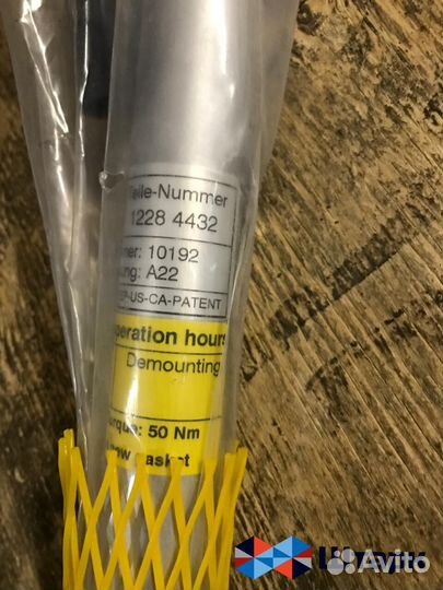 Свеча зажигания MWM 1228 5295