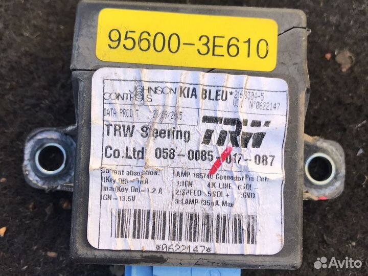 Блок электронный киа соренто 1 2006г kia sorento