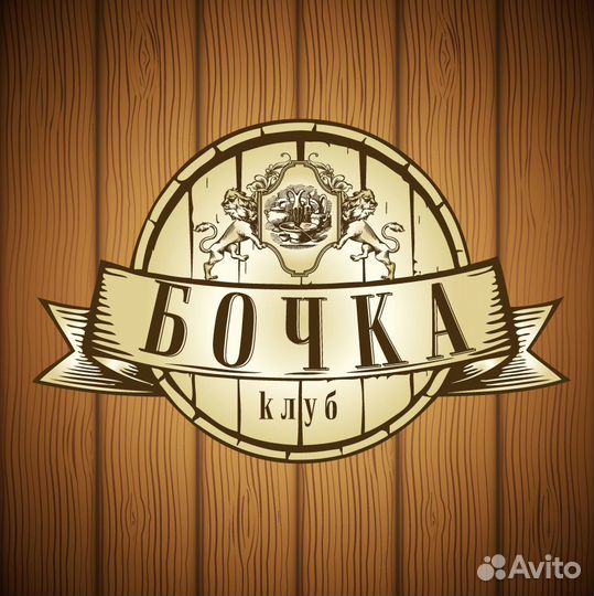 Бармен в ресторан 