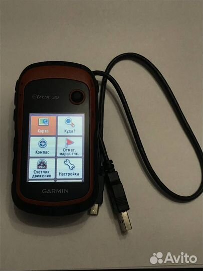 Garmin etrex 20