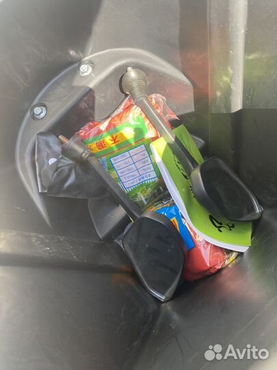 Электроскутер