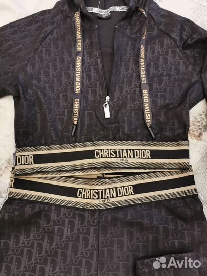 Спортивный костюм женский christian dior
