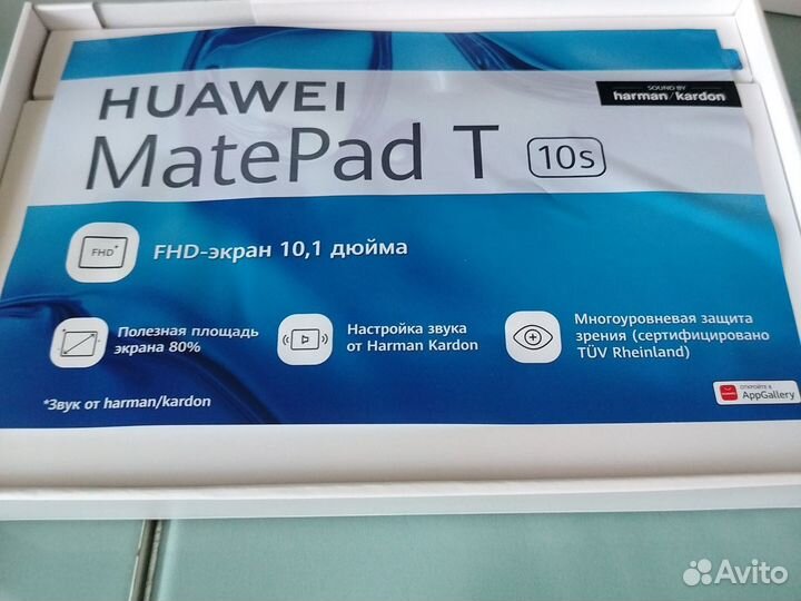 Планшет huawei