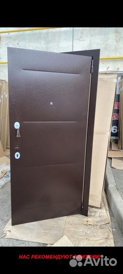 Тёплая дверь входная под ключ