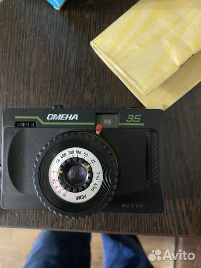 Фотоаппарат смена 35