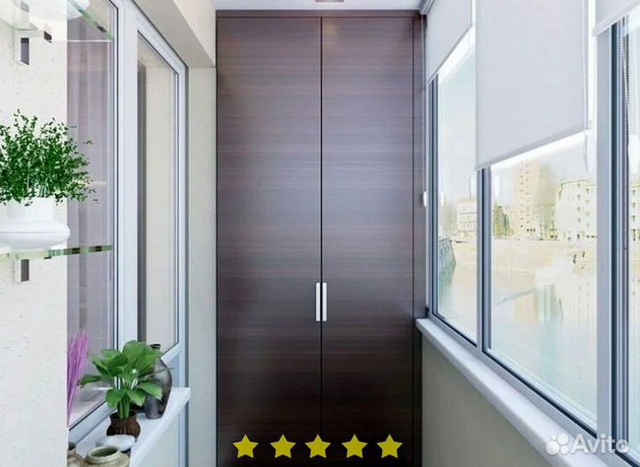 Шкаф на балкон на заказ