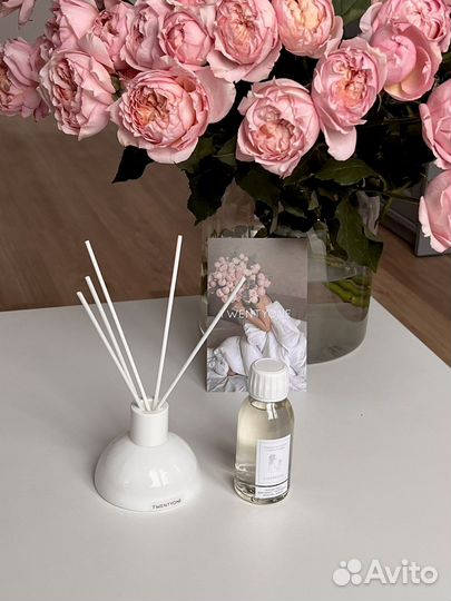 Аромадиффузор для дома