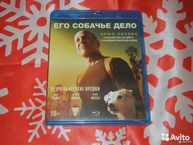 Фильмы на Bluray