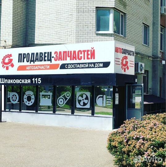 КАМА Alga (HK-531) 185/65 R14