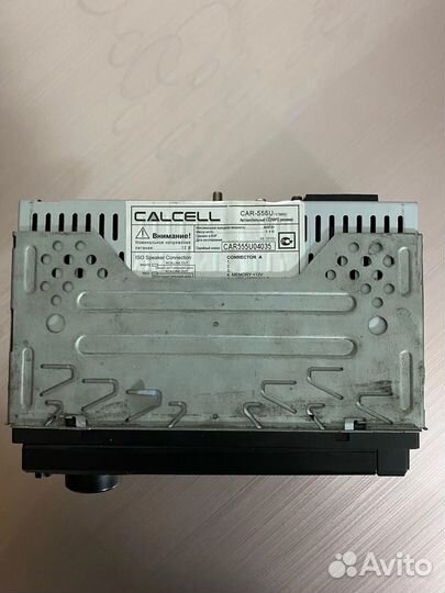 Авто магнитола