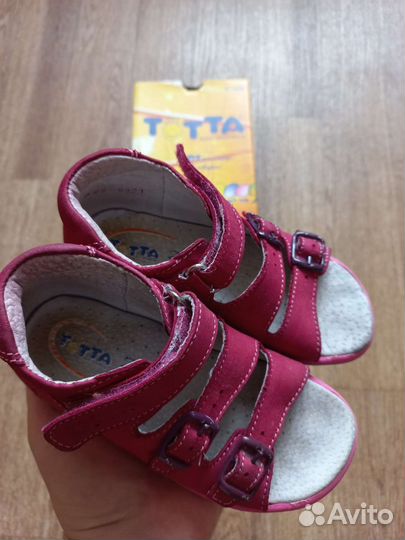 Босоножки для девочки 25 размер