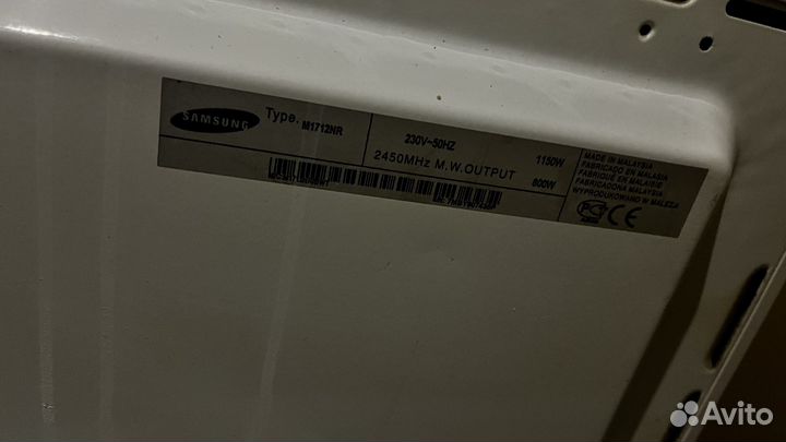 Микроволновая печь samsung