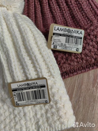 Новые шапки, зима