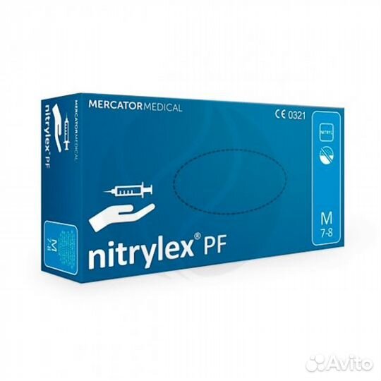 Перчатки медицинские - нитрил, латекс