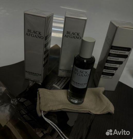 Духи тестер, Nasomatto black Afgano parfum 50мл