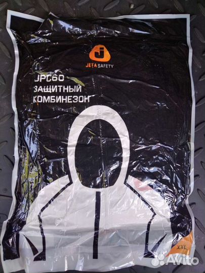 Комбинезон спецодежда